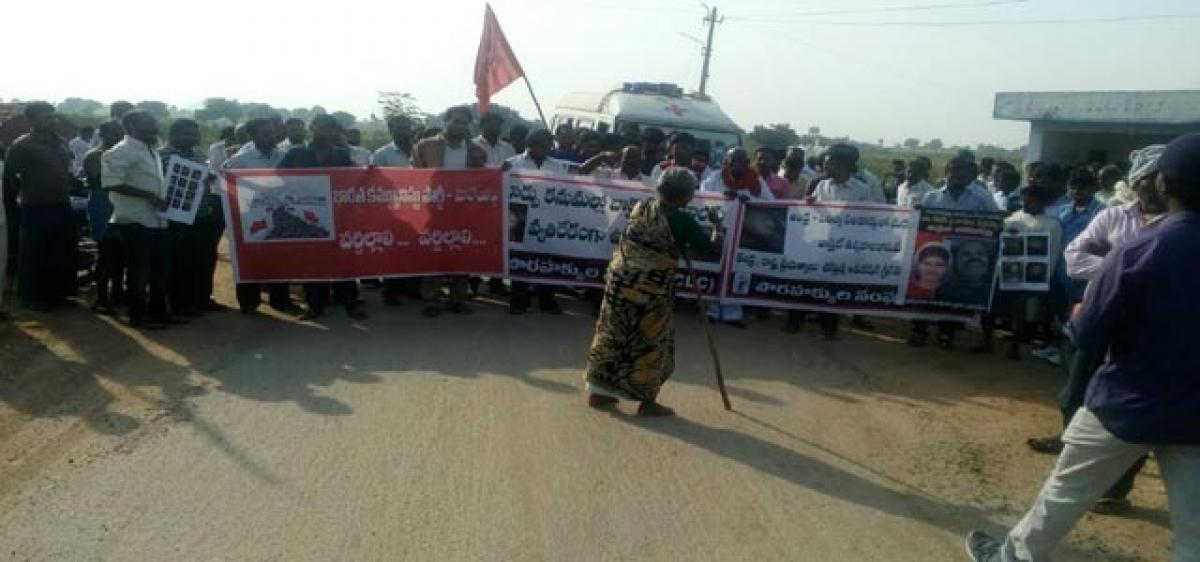 Slain maoist laid to rest