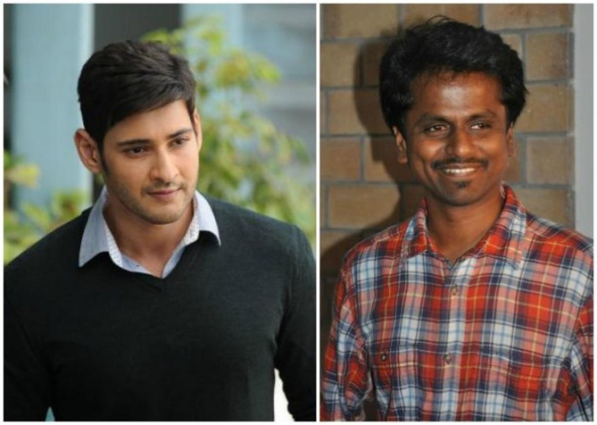 Mahesh Babu-AR Murugadoss flick titled Vascodagama?