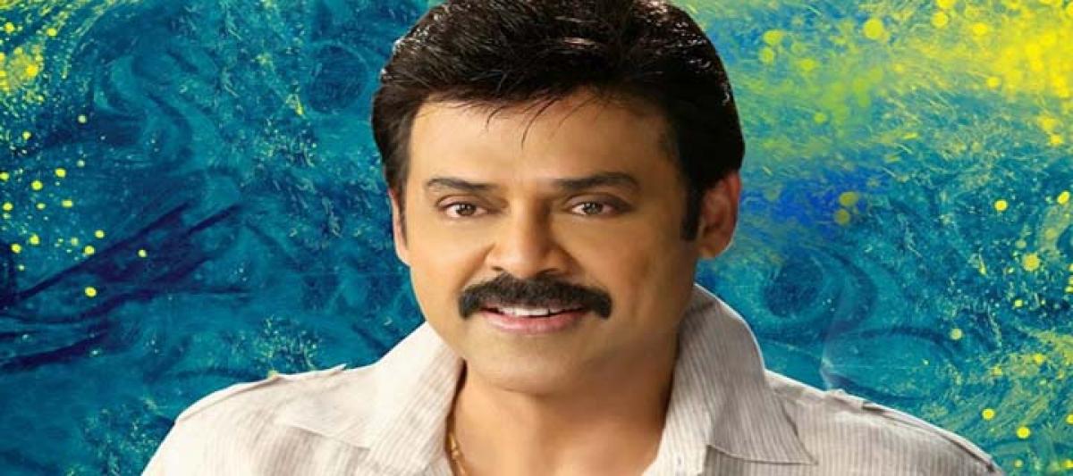 Good news for Venky fans