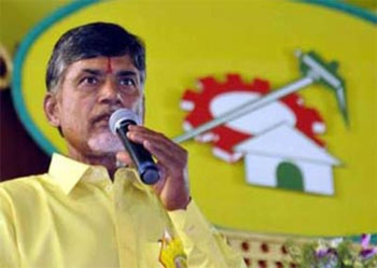 Dont fall prey to TRS blackmail tactics: Naidu