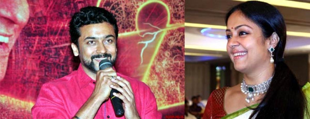After path-breaking film 24, Suriya will announce project with Jyothika