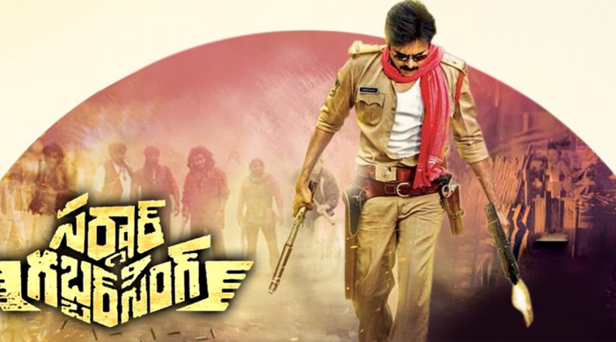 Eros to co-produce Sardaar Gabbar Singh