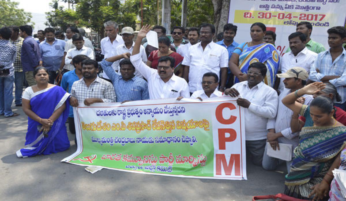 CPM supports TDP MP  N Sivaprasad
