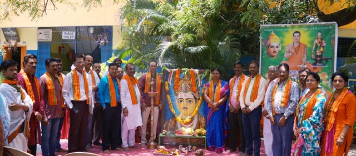 Remembering Basaveshwara