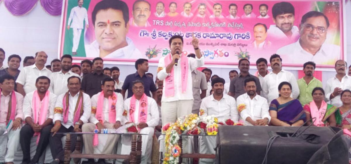 KTR promises 50 cr for Peddapalli development