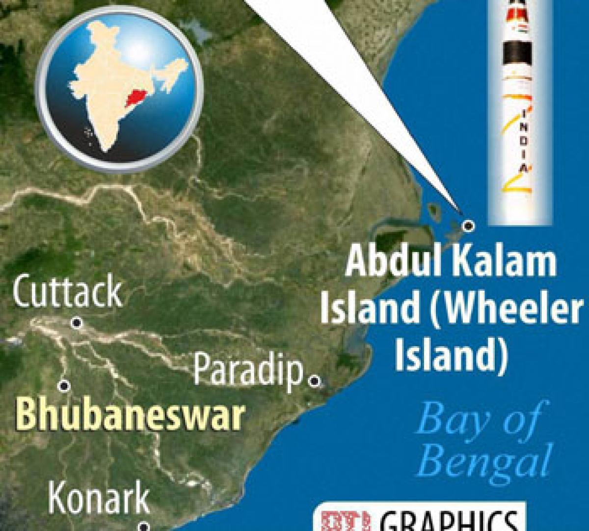 Agni-I missile test fired sucessfully