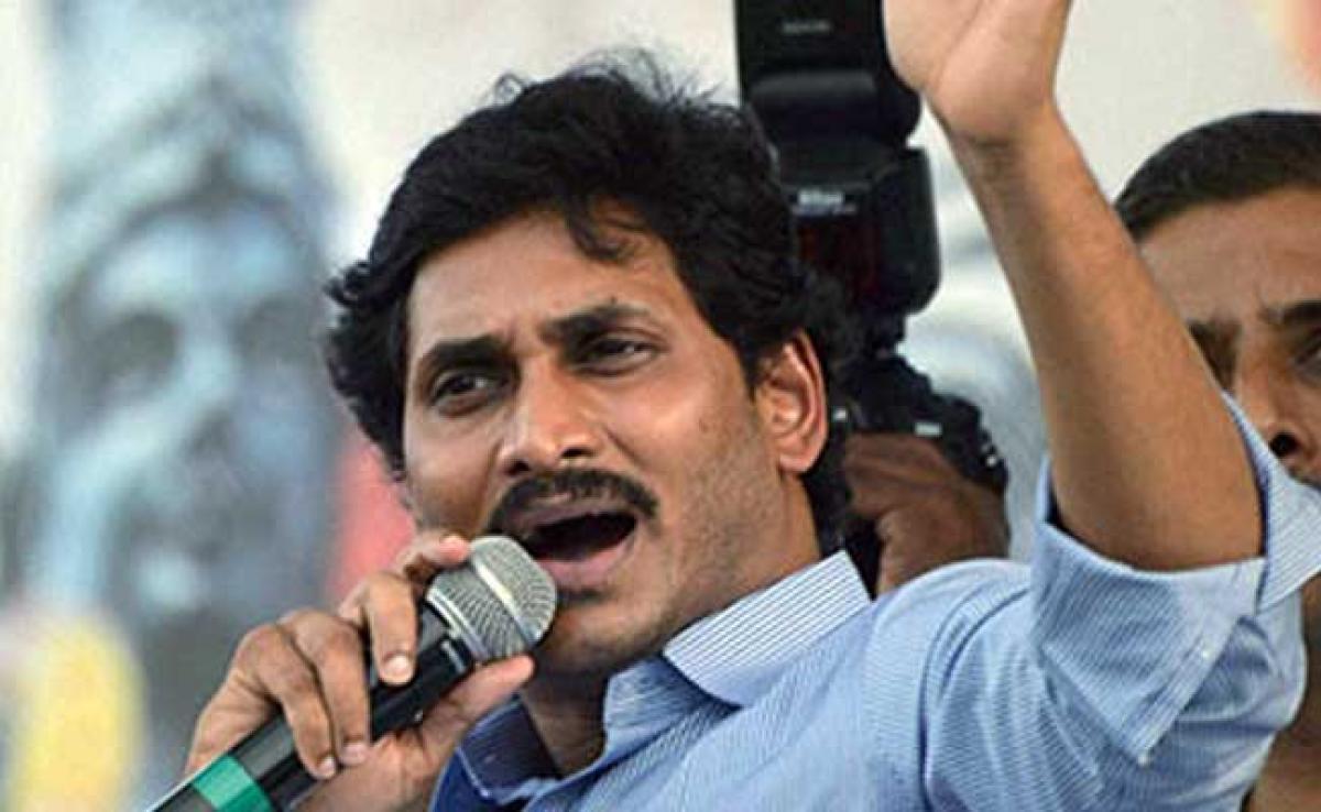 YS Jagan: YSRCP MPs will resign if special status is not achieved