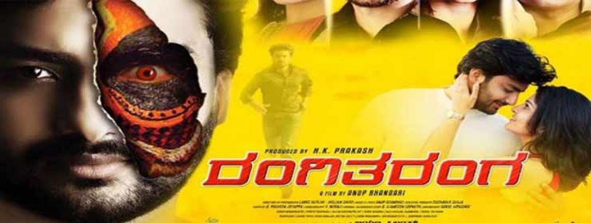 Will Kannada film Rangi Taranga win an Oscar?