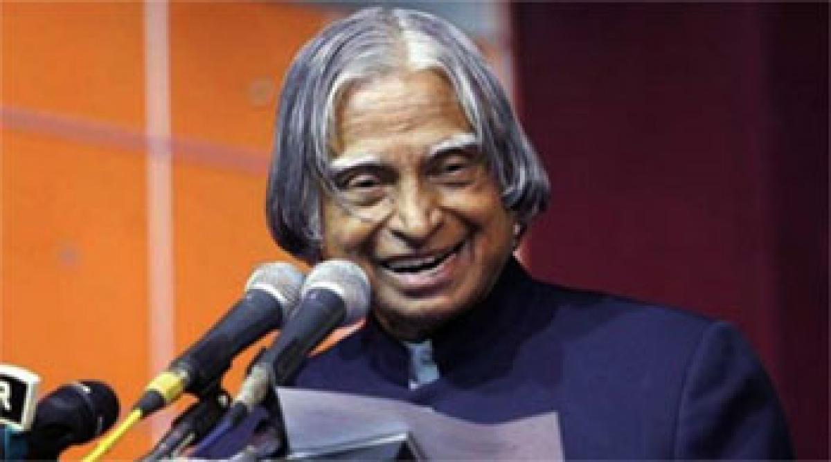 Dr APJ Abdul Kalam Centre for innovation in Assam