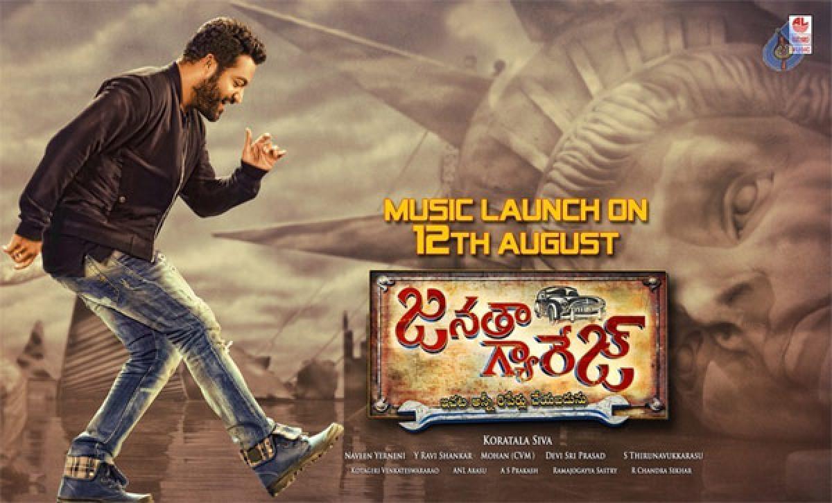 Check: New poster of Jr NTRs Janatha Garage