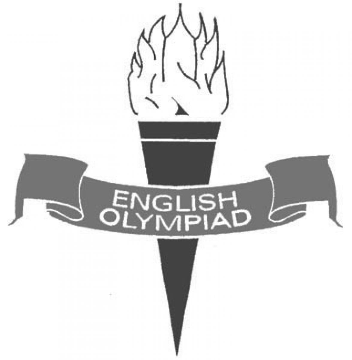 Bhagavathi School students shine in English Olympiad