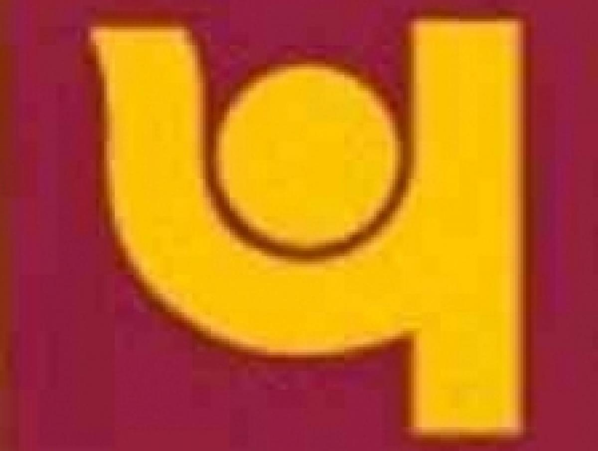 Punjab National Bank fined by consumer court