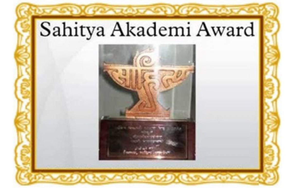 What sin has the Sahitya Academy Awards committed?