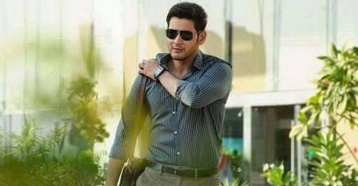 Mahesh Babus double treat to the audience?