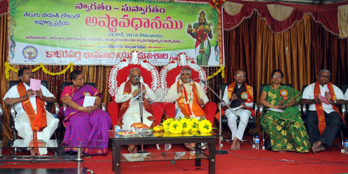 Ashtavadhanam enthralls literary enthusiasts