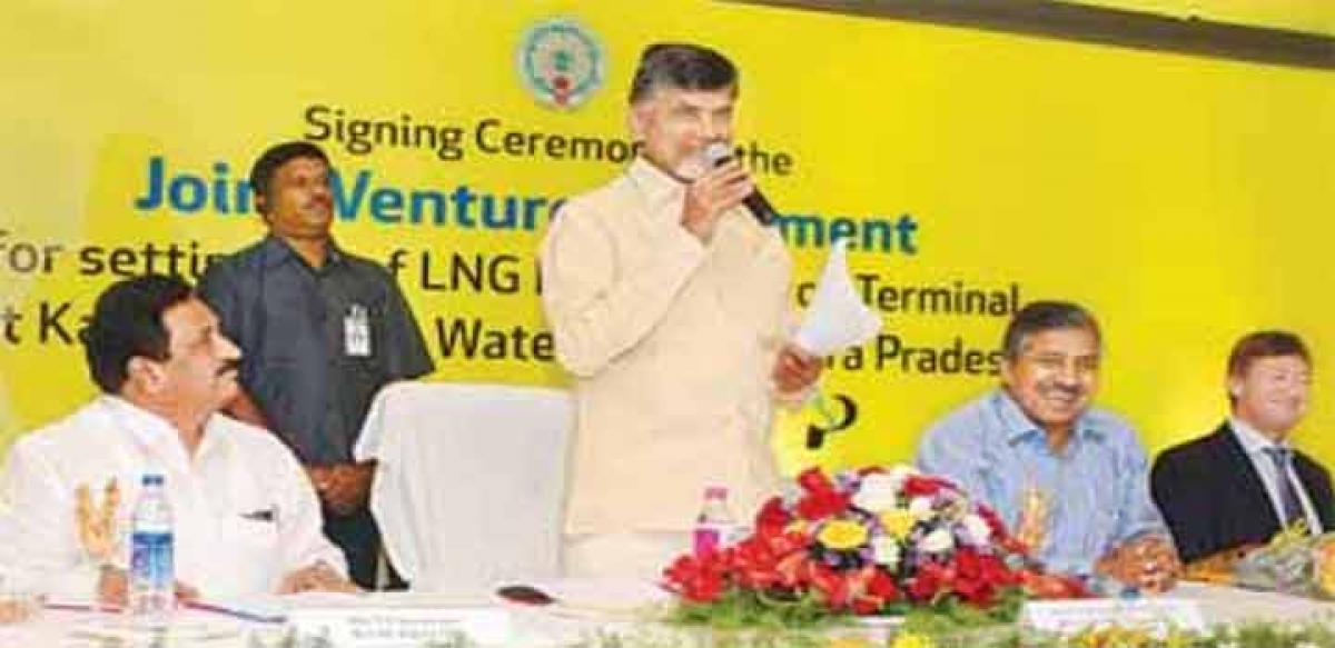 AP inks pact for floating LNG terminal