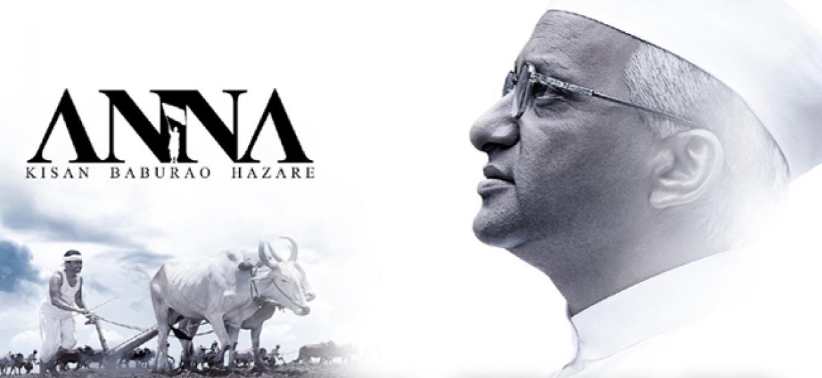Anna Kisan Baburao Hazare: Motivational and inspiring