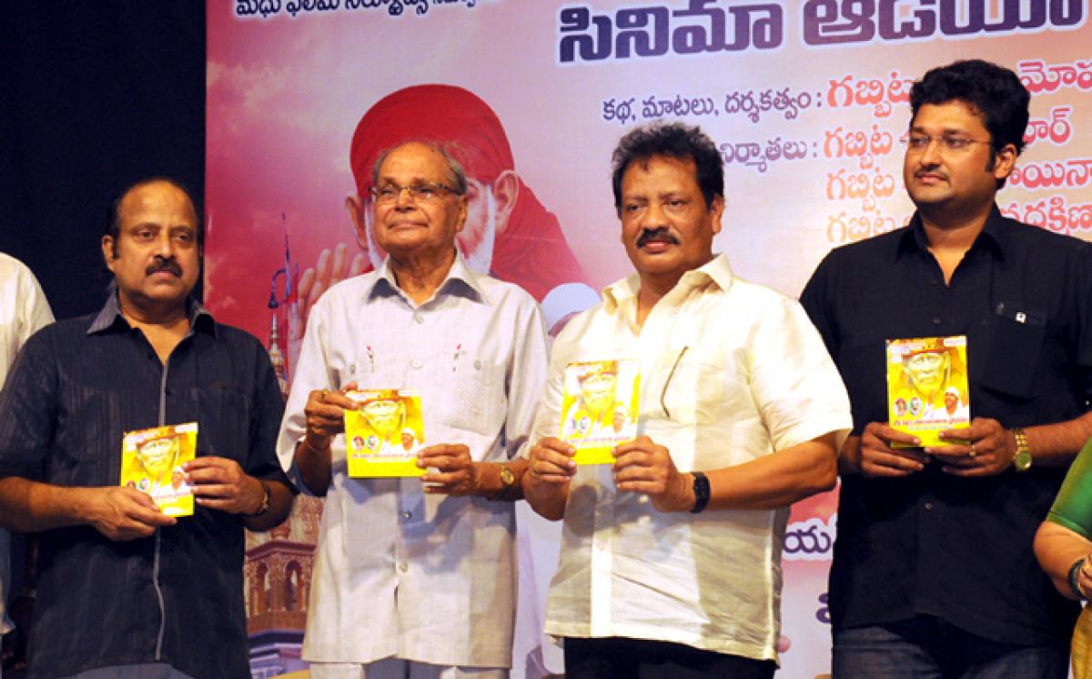 Shirdi Saibaba Vaibhavam audio released