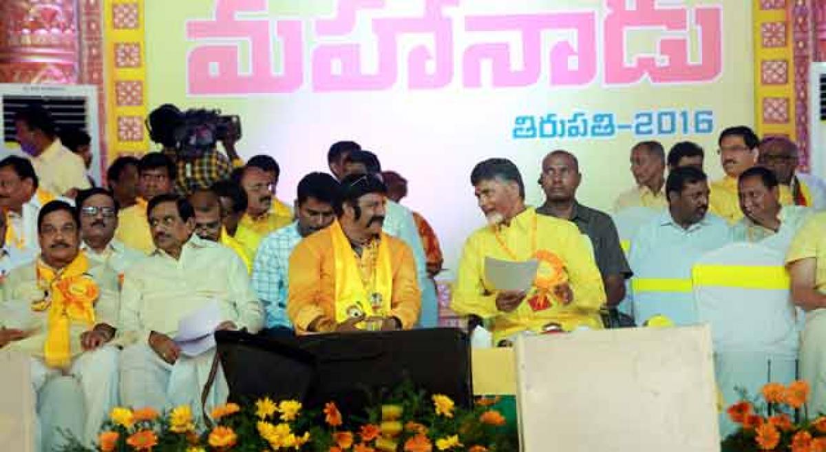 Will develop AP at bullet speed: CM