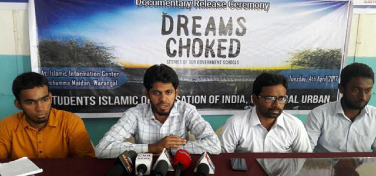Dreams Choked, a documentary of govt schools