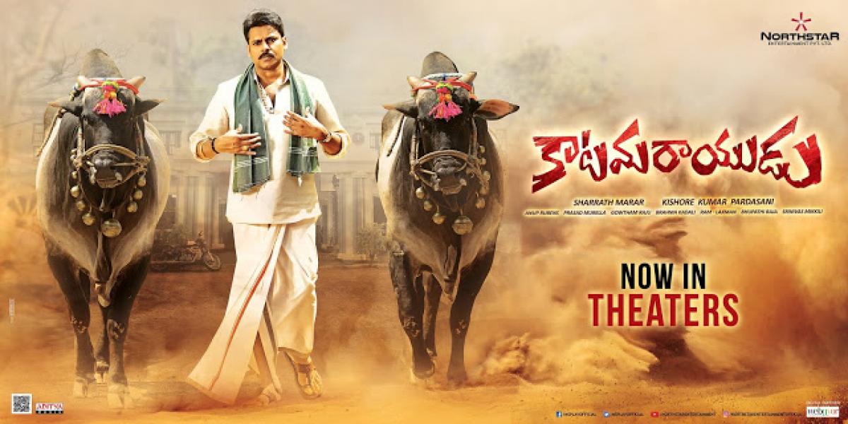 Whoo! Pawan Kalyans Katamarayudu first weekend collections Rs.114 Cr