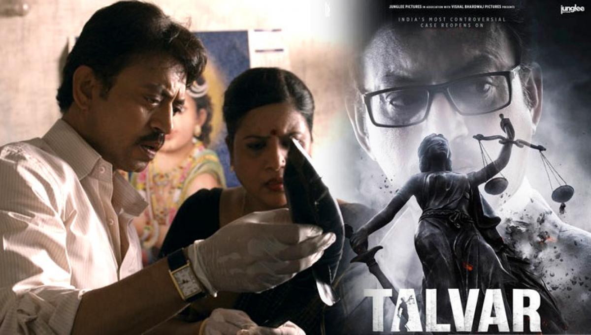 talwar movie online for pay