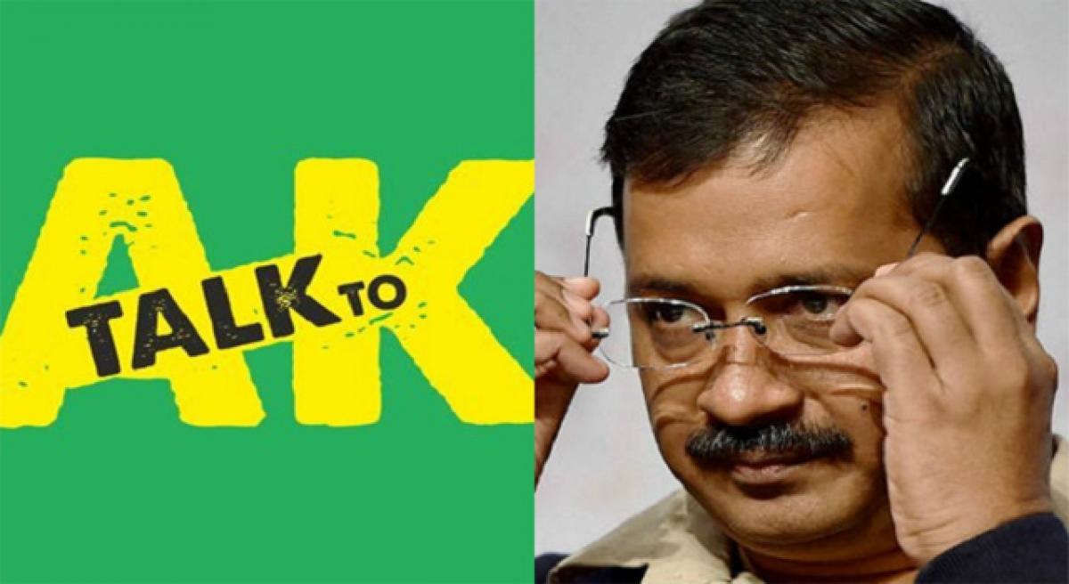 Talk To AK: Interactive session with Kejriwal on Jul 17