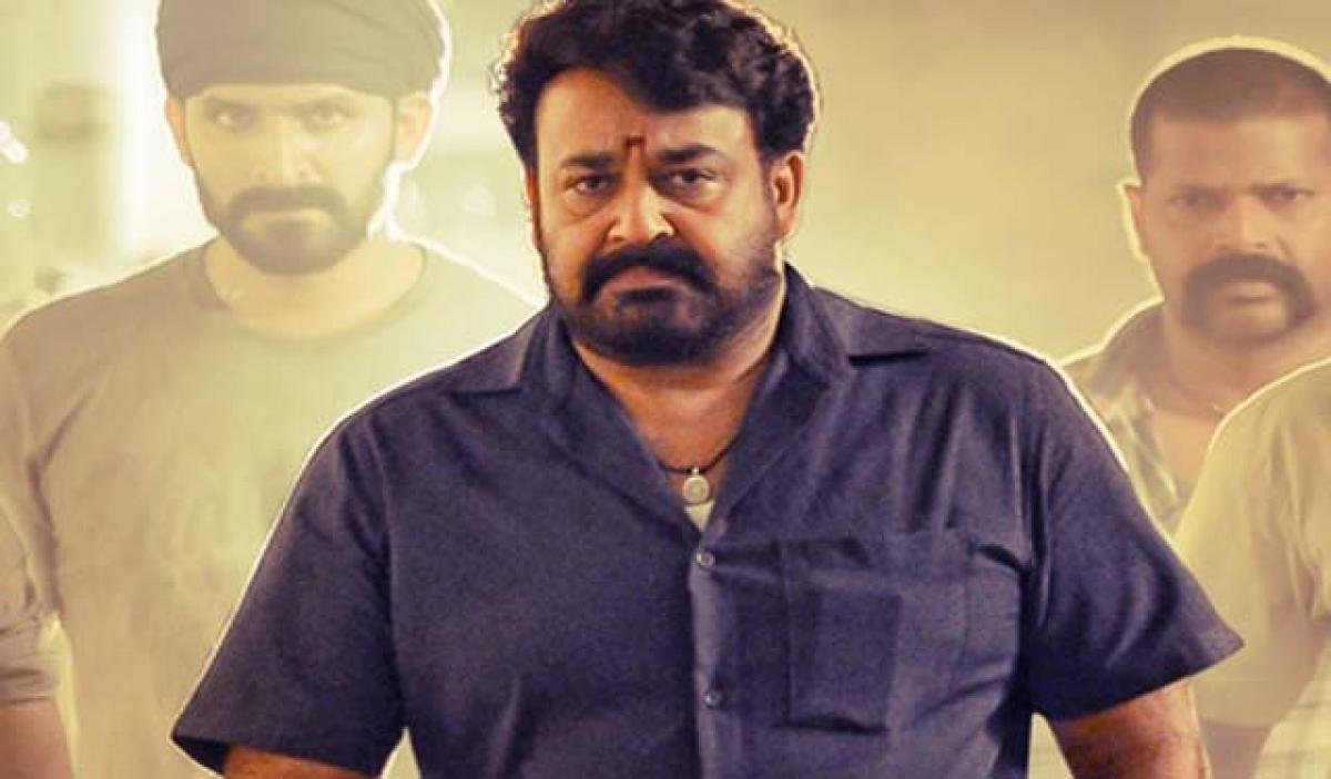 Mohanlal turns mechanic for Janatha Garage