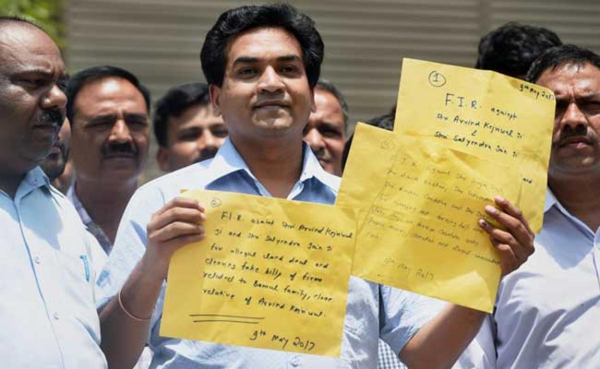 Kapil Mishra To Hold Exhibition Of Documents On Scams of AAP-led Delhi Government