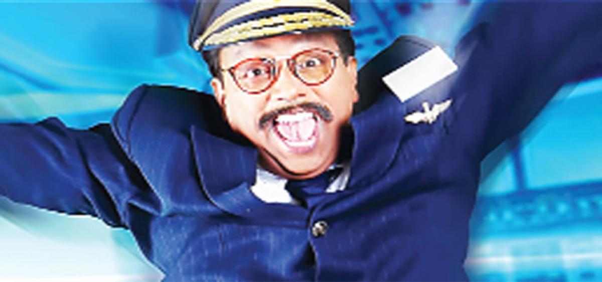 Rakesh Srivastava in Jhappi Jet
