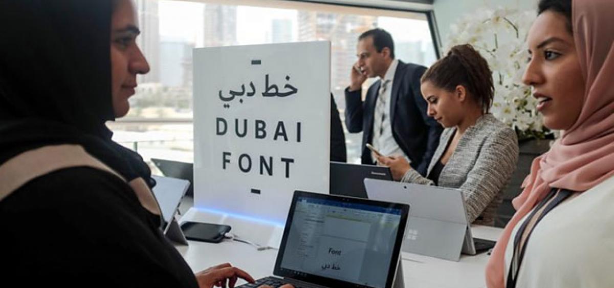 Dubai gets its own Microsoft font