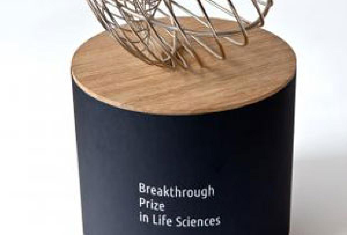 Breakthrough Prize