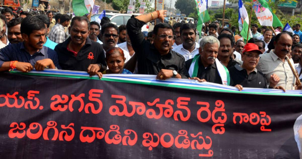 AP Govt totally failed to give security to Jagan