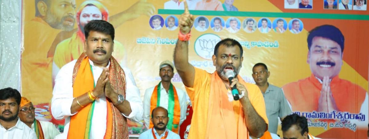 Swami Paripoornananda promises Rama Rajayam to Telangana people