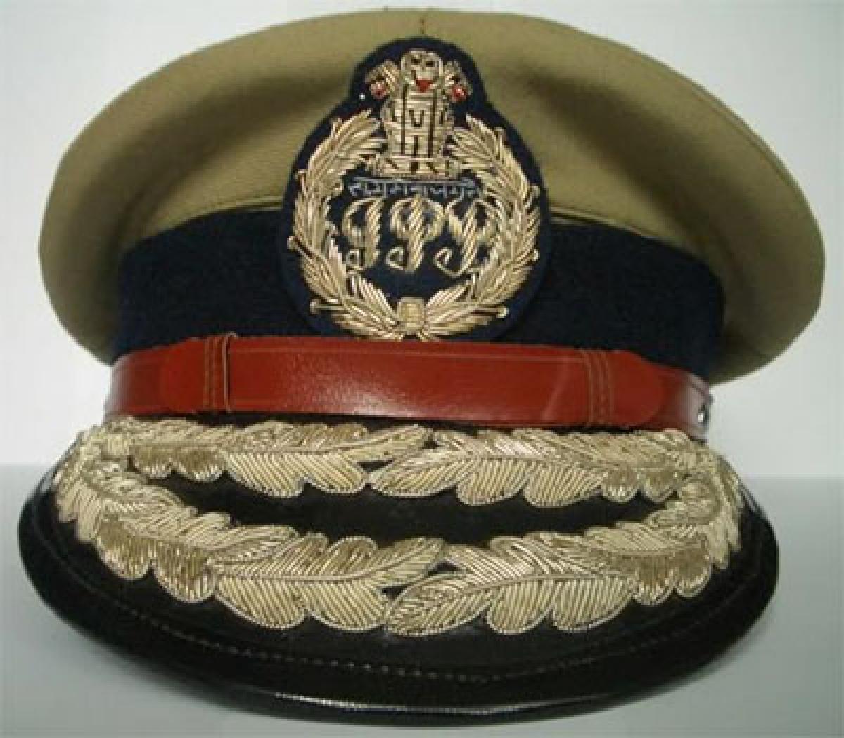 IPS recruitment through limited competitive exam