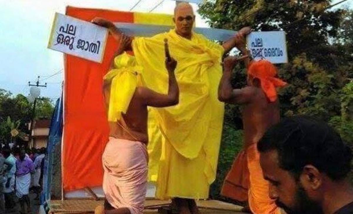 Crucifixion of Narayana Guru lands Kerala CPI-M in trouble