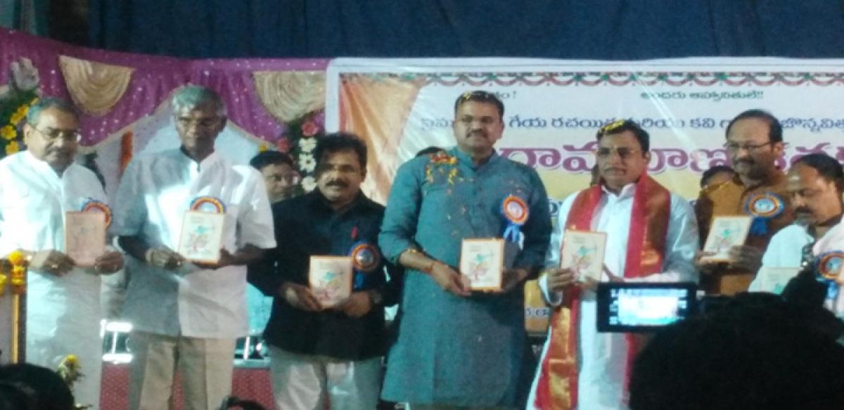 Ramabana Shatakam book released