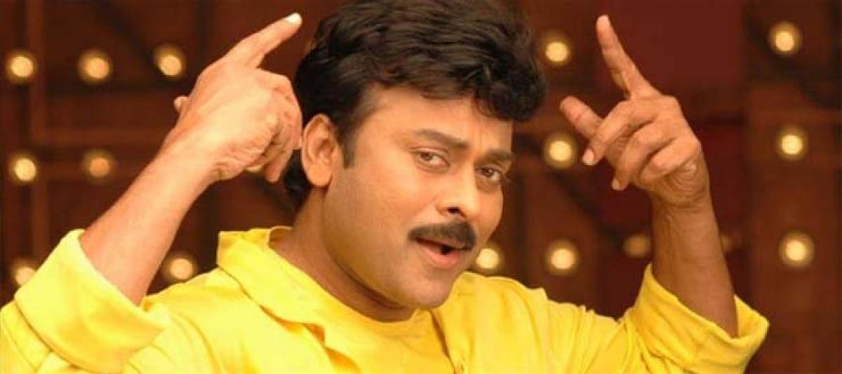 Chiranjeevis special treat to his guests on his 60th birthday