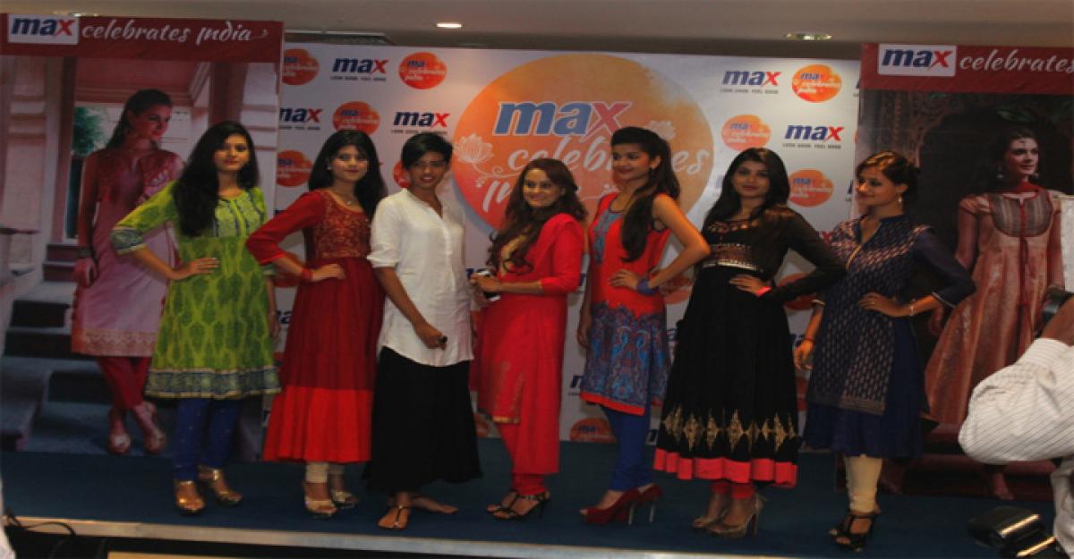 Max launches its festive collection