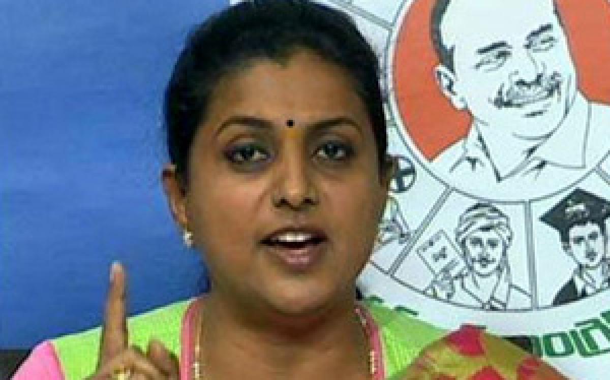 YSRCP MLA Roja takes on TDP government