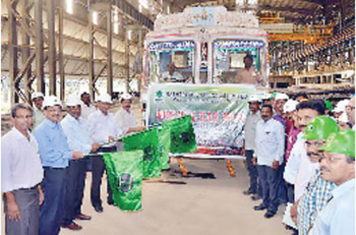 RINL special products  consignment flagged off