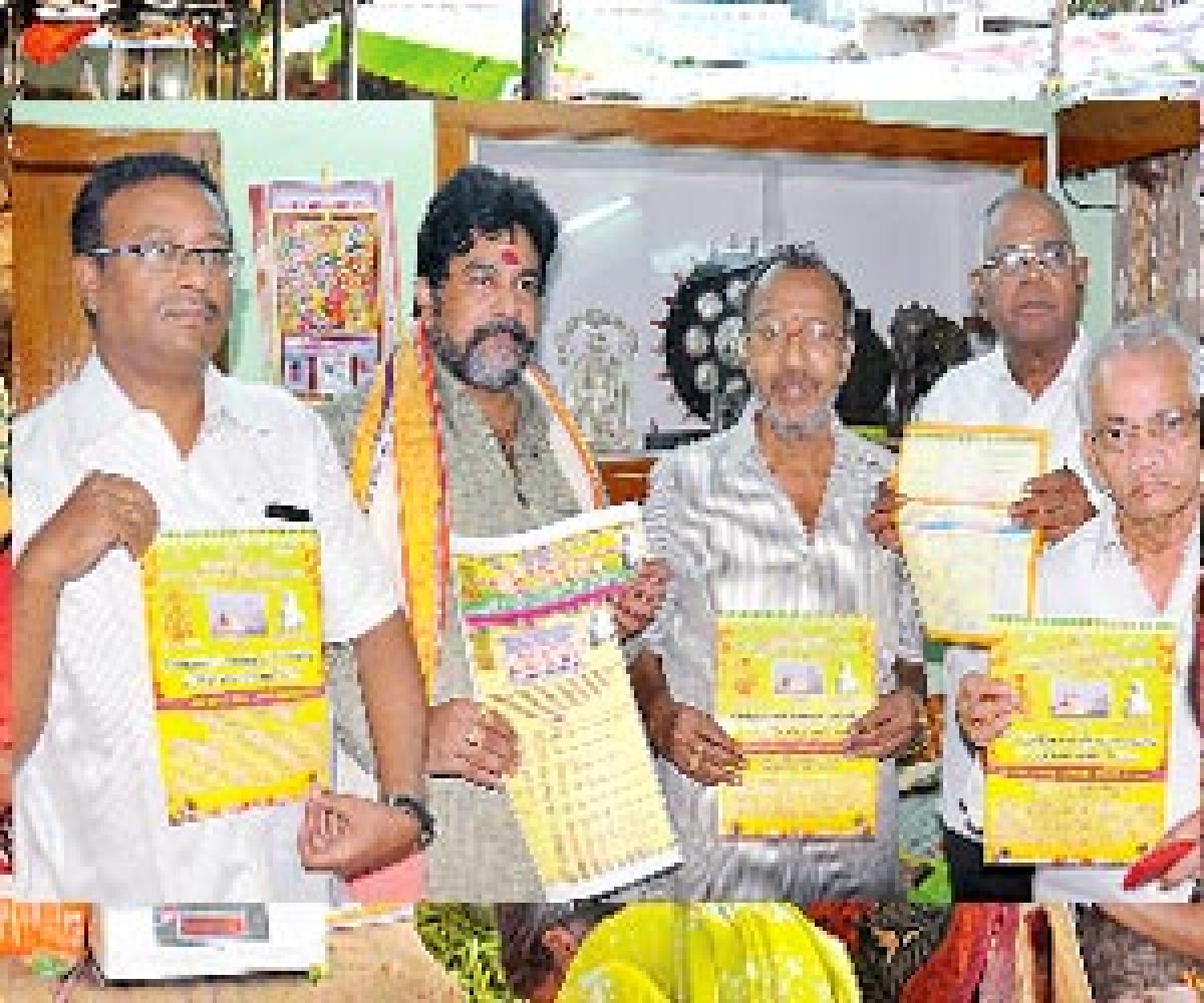 Gollapudi Ayyappa Swamy temple anniversary fete