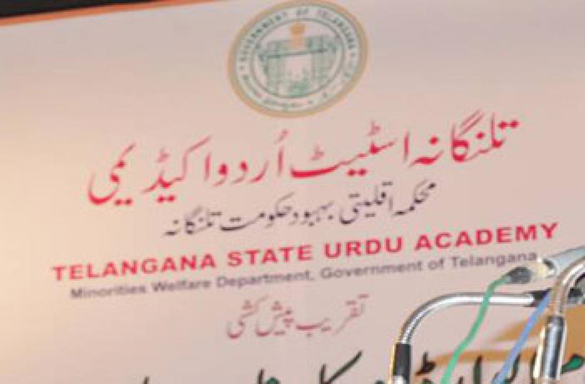 Several irregularities come to fore at Urdu Academy