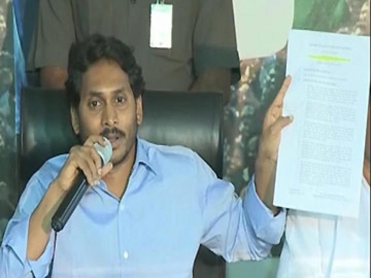 YS Jagan slams Chandrababu on call money issue