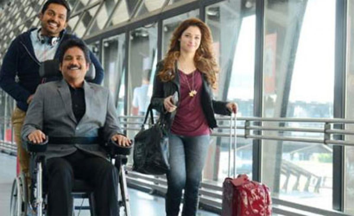 Nagarjunas Oopiri trailer to be out on Valentines Day