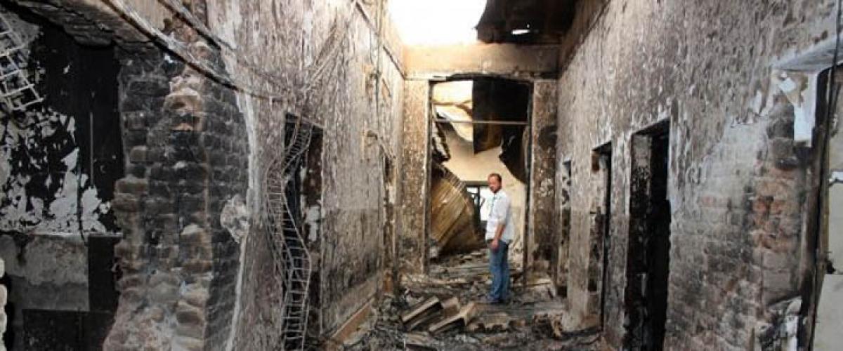 US bombing Afghan hospital was a human error