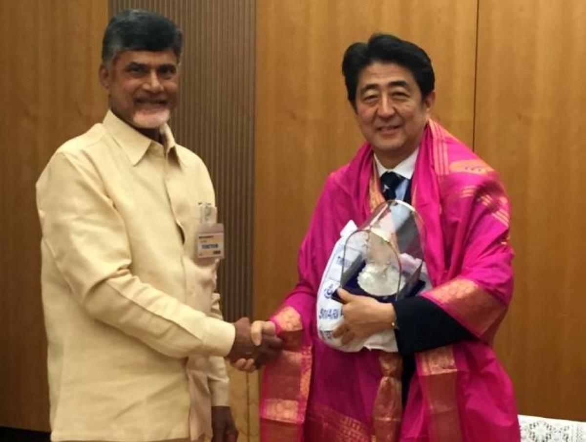 Chandrababus invitation to Japanese PM for Amaravatis foundation ceremony