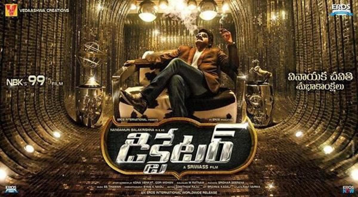 Balakrishnas Dictator audio launch date fixed