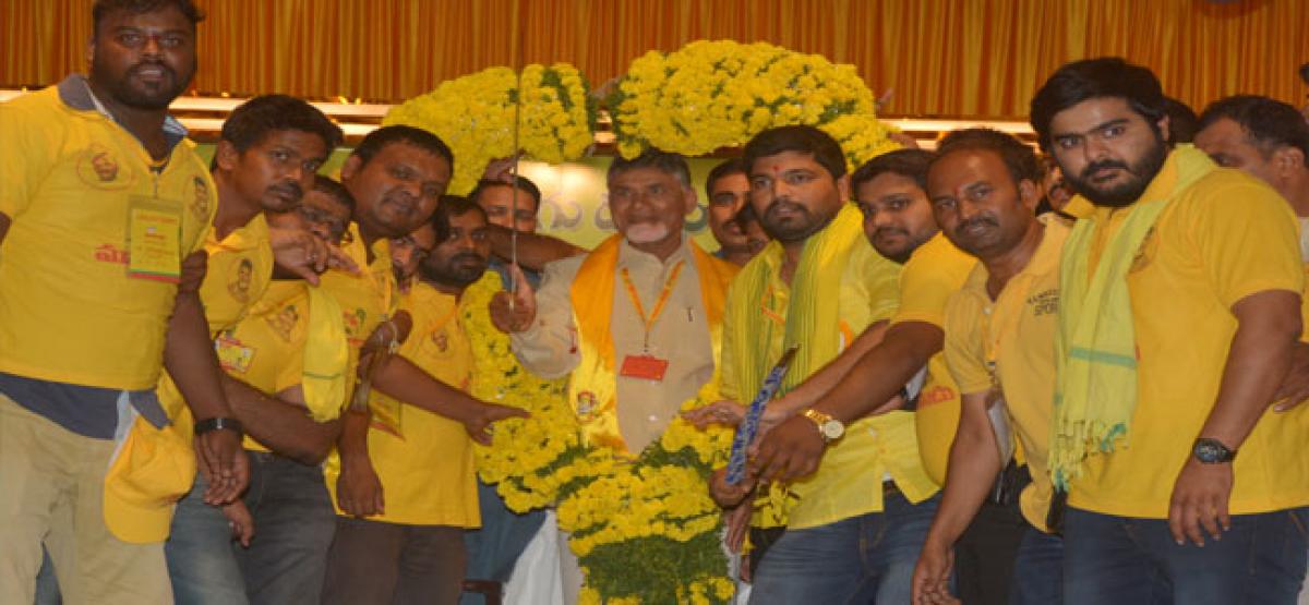TDP flays government for alleged injustice to farmers in  Land Acquisition