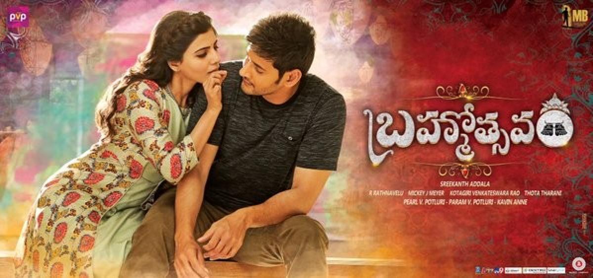 Theatres houseful for Maheshs Brahmotsavam